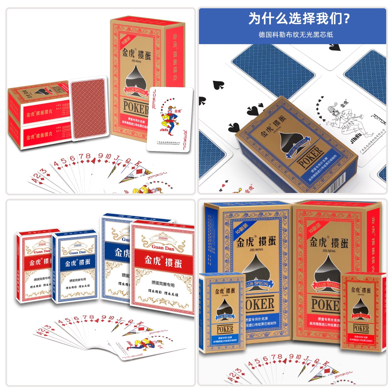 太平洋在线xg111(中国集团)有限公司官网