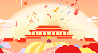 公司动态_太平洋在线xg111